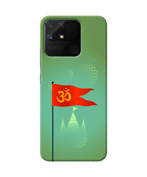 Om Flag Ram Mandir Realme Narzo 50A Back Cover