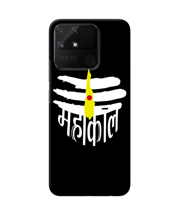 Lord mahakal logo Realme Narzo 50A Back Cover
