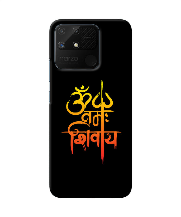 Om namah shivay text Realme Narzo 50A Back Cover