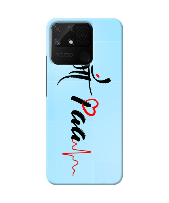 Maa paa quote Realme Narzo 50A Back Cover