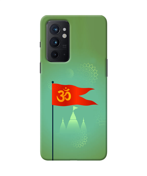 Om Flag Ram Mandir Oneplus 9RT Back Cover