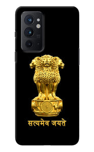 Satyamev Jayate Golden Oneplus 9RT Back Cover