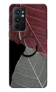 Leaf Pattern Oneplus 9RT Pop Case