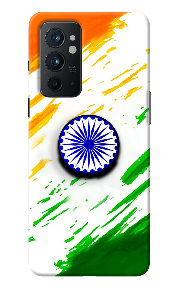 Indian Flag Ashoka Chakra Oneplus 9RT Pop Case