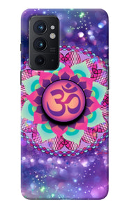 Om Purple Oneplus 9RT Pop Case