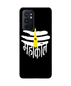 Lord mahakal logo Oneplus 9RT Back Cover