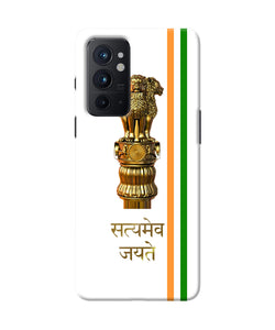 Satyamev jayate logo Oneplus 9RT Back Cover