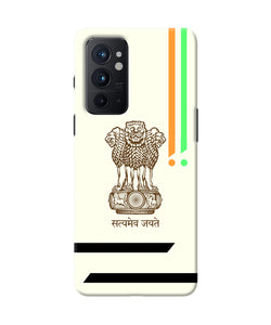 Satyamev jayate brown logo Oneplus 9RT Back Cover