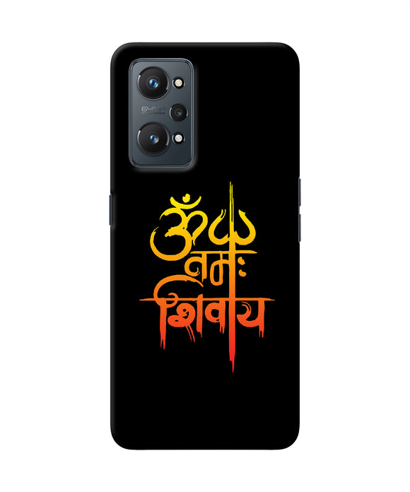 Om namah shivay text Realme GT NEO 2 Back Cover