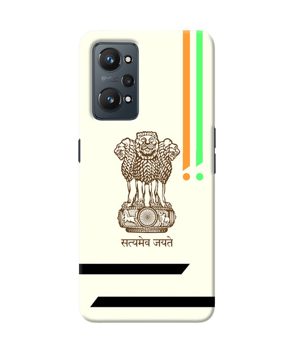 Satyamev jayate brown logo Realme GT NEO 2 Back Cover