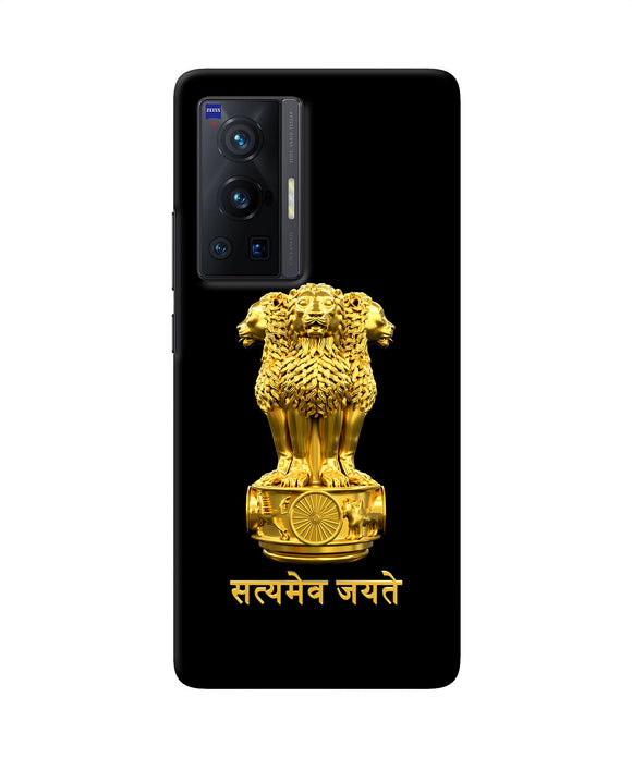 Satyamev Jayate Golden Vivo X70 Pro Back Cover