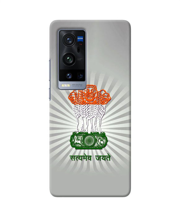 Satyamev Jayate Art Vivo X60 Pro Back Cover