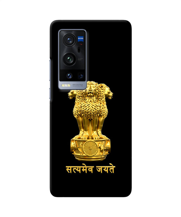 Satyamev Jayate Golden Vivo X60 Pro Back Cover