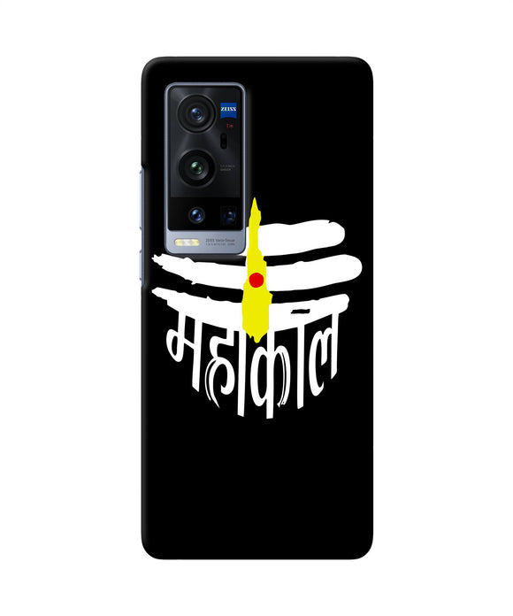 Lord mahakal logo Vivo X60 Pro Plus Back Cover