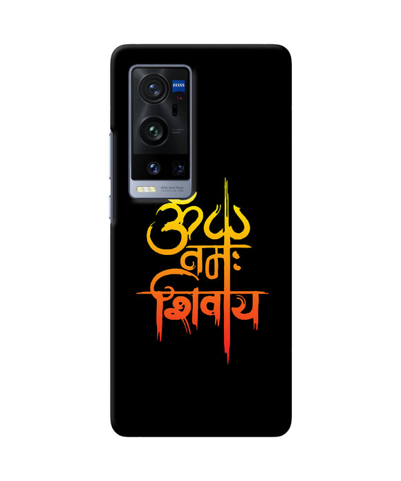 Om namah shivay text Vivo X60 Pro Plus Back Cover