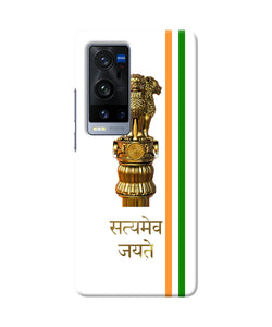 Satyamev jayate logo Vivo X60 Pro Plus Back Cover