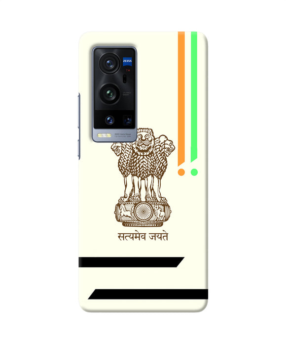 Satyamev jayate brown logo Vivo X60 Pro Plus Back Cover