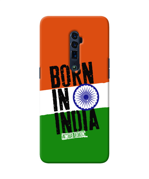 Born in India Oppo Reno 10x Zoom Back Cover