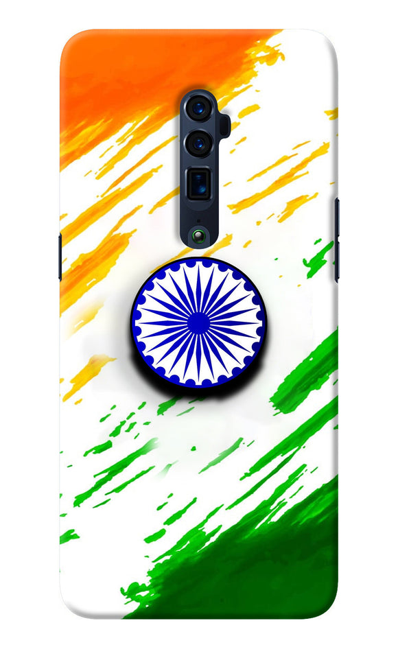Indian Flag Ashoka Chakra Oppo Reno 10x Zoom Pop Case