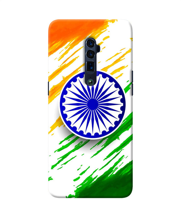 Indian flag colors Oppo Reno 10x Zoom Back Cover