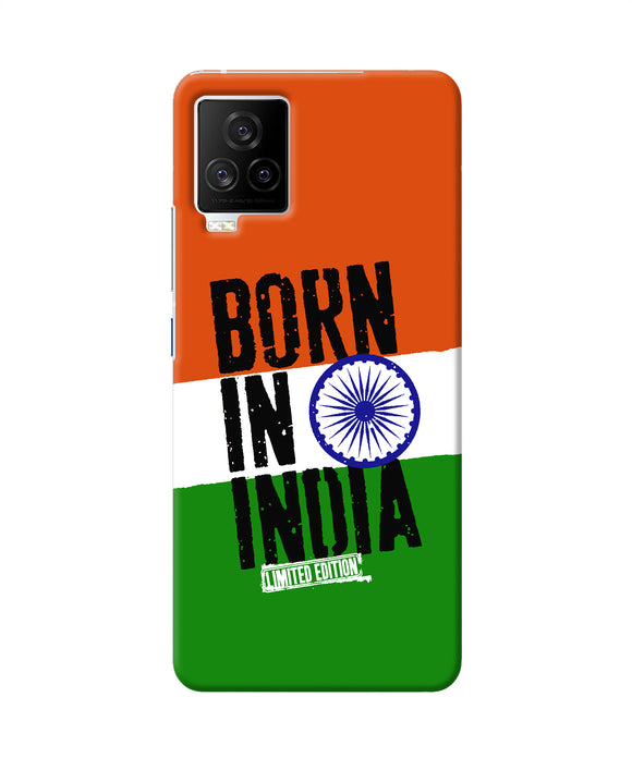Born in India iQOO 7 Legend 5G Back Cover