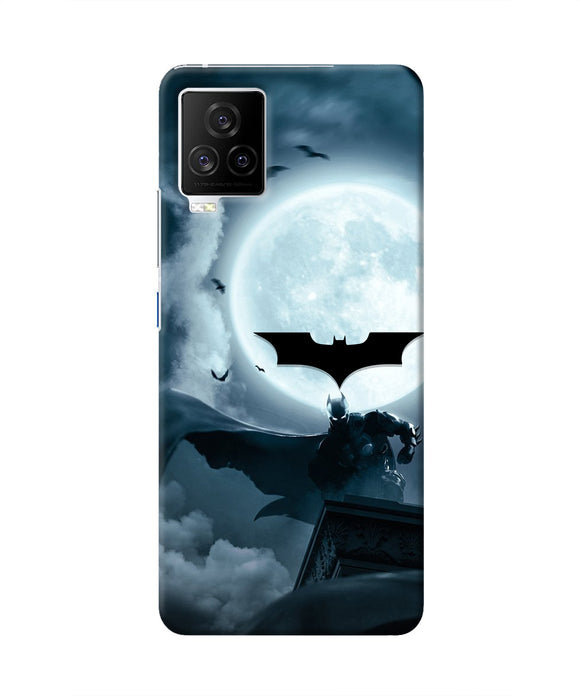 Batman Rises iQOO 7 Legend 5G Real 4D Back Cover