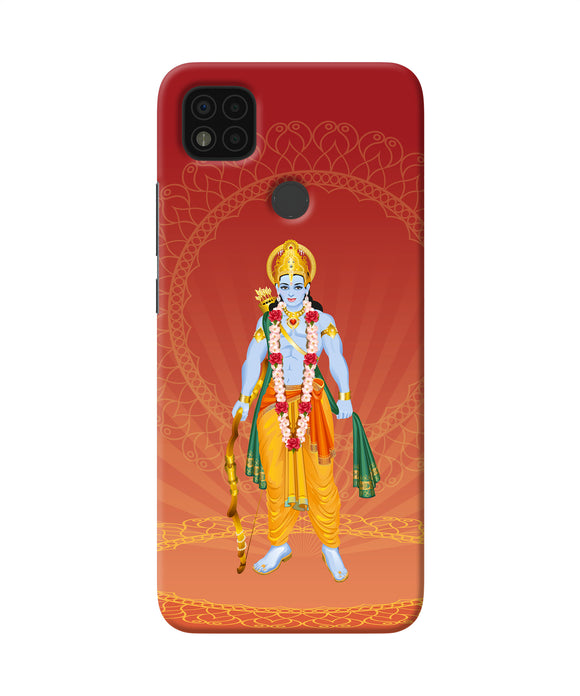 Lord Ram Poco C31 Back Cover