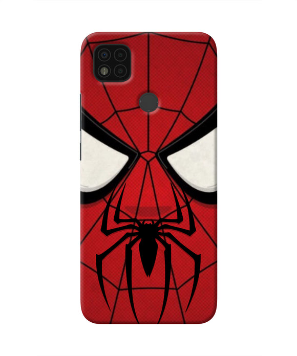 Spiderman Face Poco C31 Real 4D Back Cover