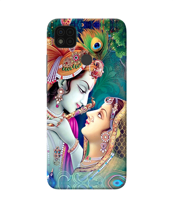 Lord radha krishna paint Poco C31 Back Cover