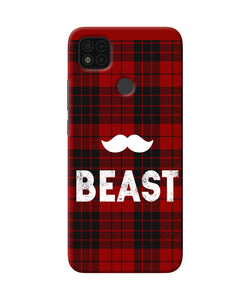 Beast red square Poco C31 Back Cover