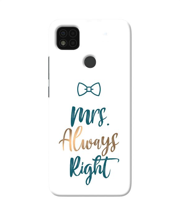 Mrs always right Poco C31 Back Cover