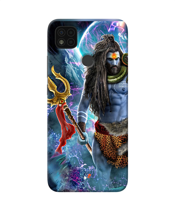 Lord shiva universe Poco C31 Back Cover