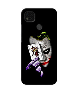 Joker card Poco C31 Back Cover