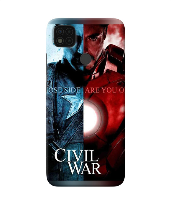 Civil war Poco C31 Back Cover