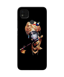 Lord krishna with fluet Poco C31 Back Cover