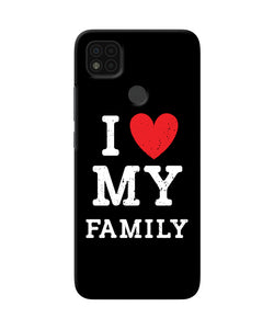 I love my family Poco C31 Back Cover