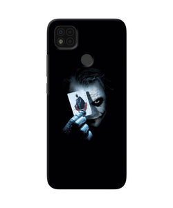 Joker dark knight card Poco C31 Back Cover