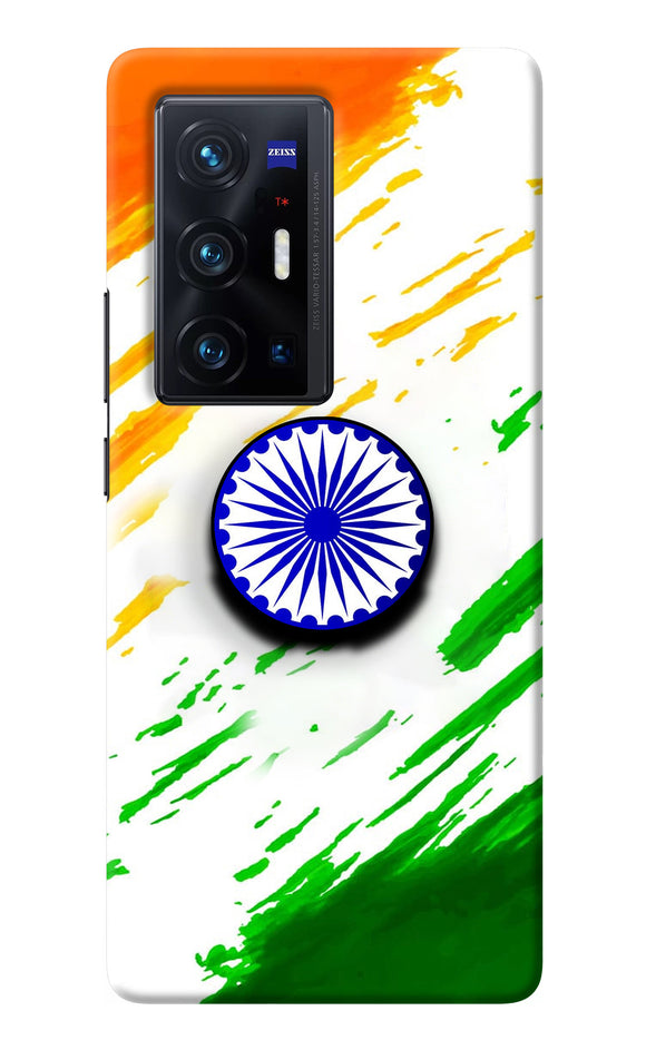 Indian Flag Ashoka Chakra Vivo X70 Pro+ Pop Case
