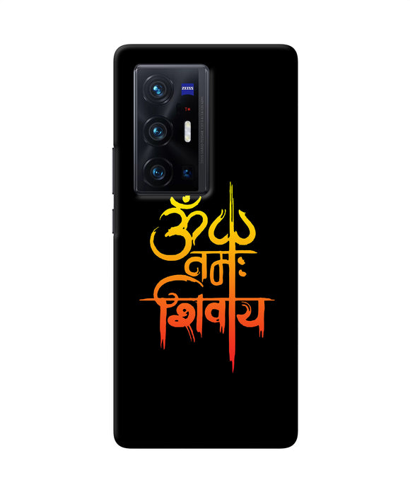 Om namah shivay text Vivo X70 Pro Back Cover