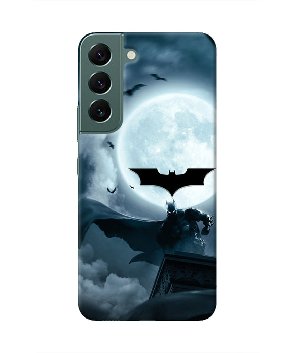 Batman Rises Samsung S22 Real 4D Back Cover