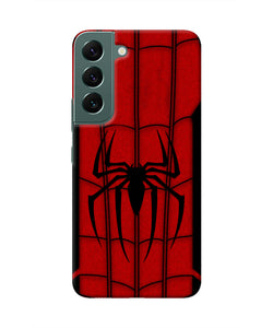 Spiderman Costume Samsung S22 Real 4D Back Cover