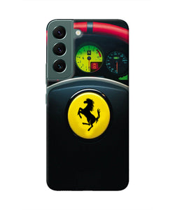 Ferrari Steeriing Wheel Samsung S22 Real 4D Back Cover