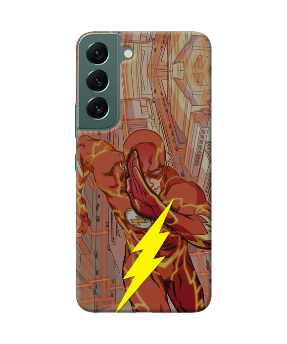 Flash Running Samsung S22 Real 4D Back Cover