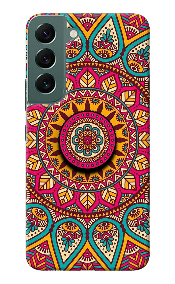 Mandala Samsung S22 Pop Case