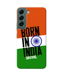 Born in India Samsung S22 Plus Back Cover