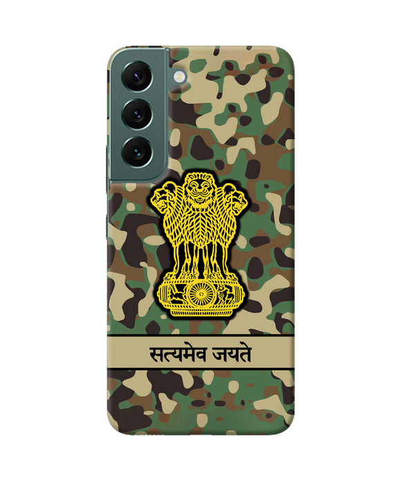 Satyamev Jayate Army Samsung S22 Plus Back Cover