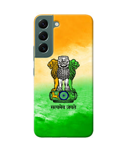 Satyamev Jayate Flag Samsung S22 Plus Back Cover