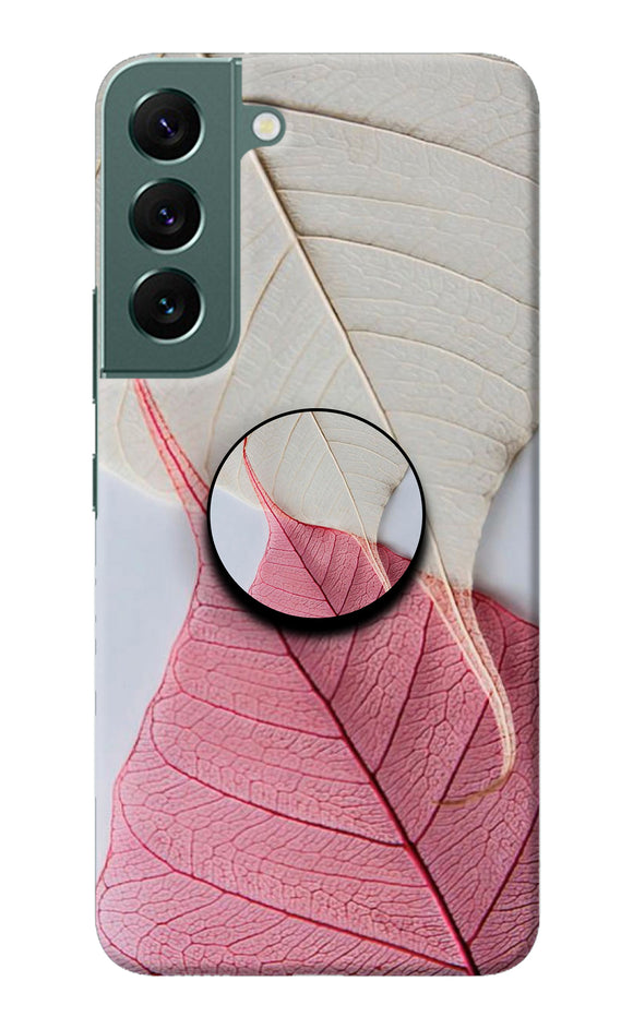 White Pink Leaf Samsung S22 Plus Pop Case