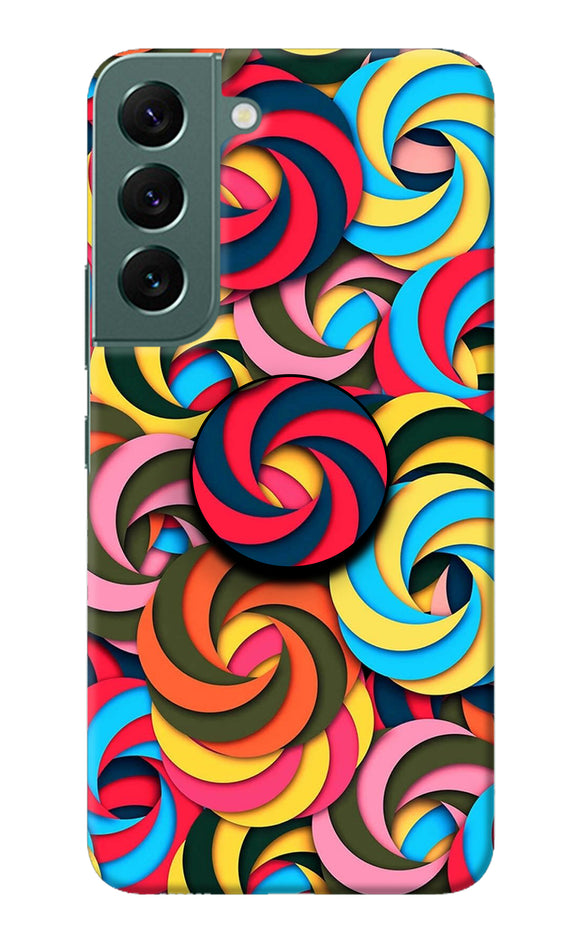 Spiral Pattern Samsung S22 Plus Pop Case