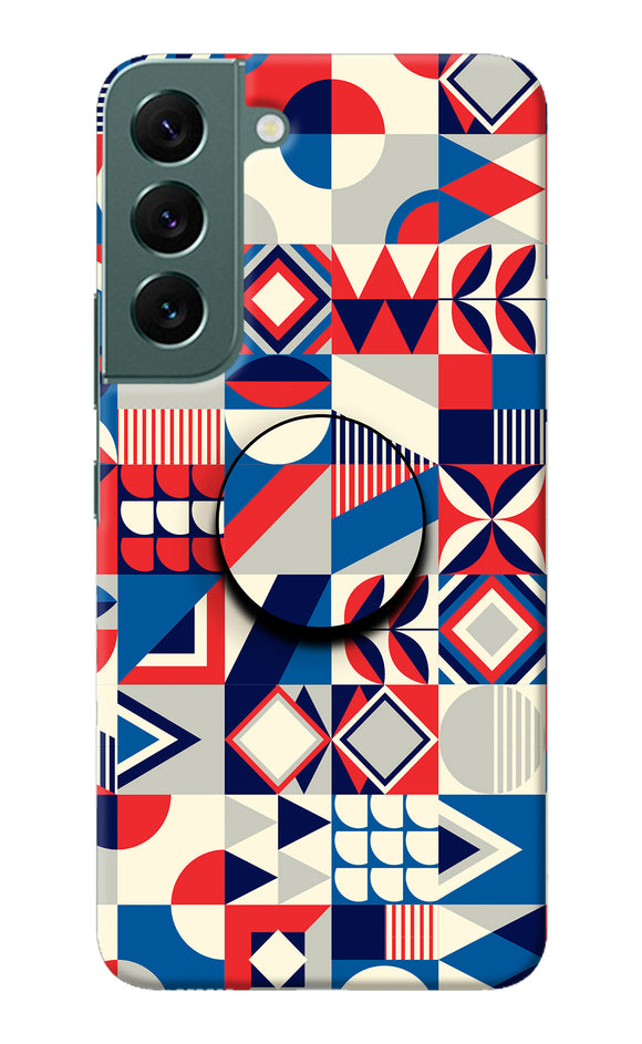 Colorful Pattern Samsung S22 Plus Pop Case